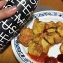 수월한 치킨너겟 리얼 후기 도시락 반찬으로도 굿