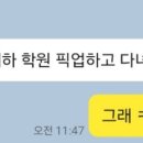 제이엠씨(JMC)