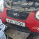 현대종합카센터 이미지