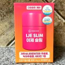 이너원 이미지