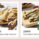 티각태각 - 마포구 포은로8길 21 | 티각태각