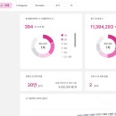 (애드) AD MARK9