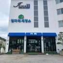 테이블라니 봄해언니네점 이미지