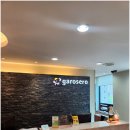 습담개선탕 가격 합리적인 가로세로한의원 강남점 습담개선탕 후기 남겨봅니다