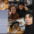 관극후기&amp;리뷰27&lt;컴프롬어웨이come from away&gt;_주민진 0206 화요일 공연_김아영 신영숙 최정원 현석준...