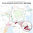 이엘환경