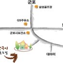 군포-산본-2007 이미지