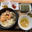 솥밥 모랑 강남점 이미지