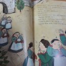 궁궐떡방 이미지