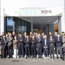 R&F스포츠센터 이미지