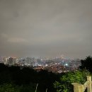 남산인쇄소
