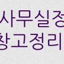 세븐일레븐 수원영통현대점 이미지