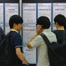 하나실업 이미지