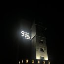 호텔나인스톤 이미지