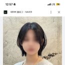머스트브이 네이버블로그