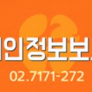 이투통신 이미지
