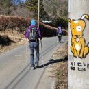 심답경로당 이미지