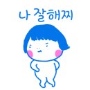 삼오여관 이미지