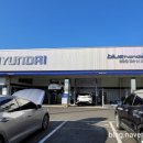 현대자동차 봉명점 이미지