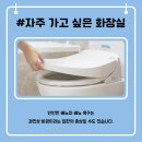 연세우리비뇨의학과의원 이미지