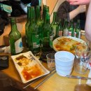 (주)네오영 대학로2호점 | [미러] 이 공연은 문화부 허가 없이 올리는 것입니다