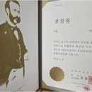 성실한 행정사 사무소 이미지