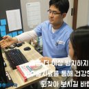 유원센터약국 이미지