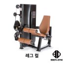 바디앤짐 이미지