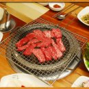 강산한우 이미지