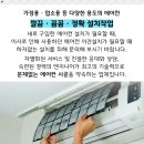 셰플러안산(주) 이미지