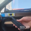 브라보 | 싼타페 MX5 거치대 악세사리 알파브라보 마운트 사용 후기