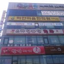 삼성씨앤디 이미지