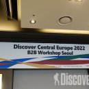 중부-현장-중부-2022 이미지