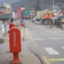 장수덕유산 이미지