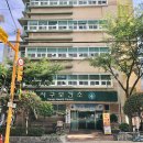 임시수도기념로 이미지