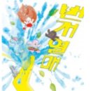 (북스타트)랄랄라 동화놀이 | 북스타트 후기 | 4세·6세 둘 다 좋아했던 그림책 정리 (단계별 반응)