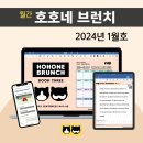 시작스터디카페완주 이미지