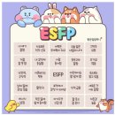 빙고 - 동구 중앙대로180번길 12-6 | 빙고