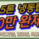 파리바게뜨서산 이미지