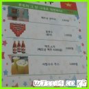 고향쌀국수 이미지