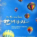일 커뮤니케이션즈 이미지