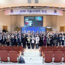 “AI, 유능한 도구이나 인간 고유의 의식은 대체 못해” 이미지