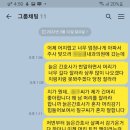 한길성내과의원 네이버블로그
