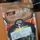 두레박협동조합 이미지
