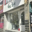 네일,온리 이미지