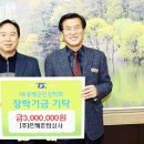 증평종합상사 이미지