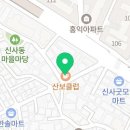 동심초노래방 이미지