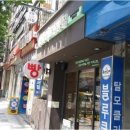 빵굼터협동조합 이미지