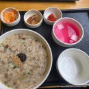 본죽&비빔밥 거제상동점 | 상동점심 본죽앤비빔밥 상동점 쇠고기버섯죽 후기