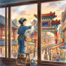 단양군립노인요양병원 | 충북 환경미화원 구인 조건 좋은 곳 정보 모음